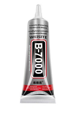 b7000胶水希雅客饰品胶