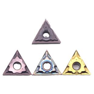 走心机精密刀片TNGG/TNMG160401/160402替代NTK R0.1R0.2清根车刀