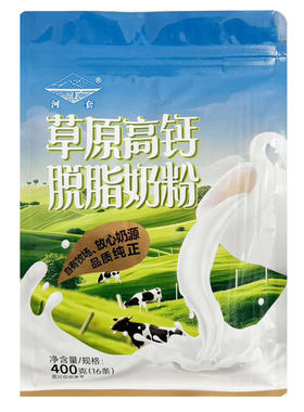 河套脱脂高钙纯牛奶粉