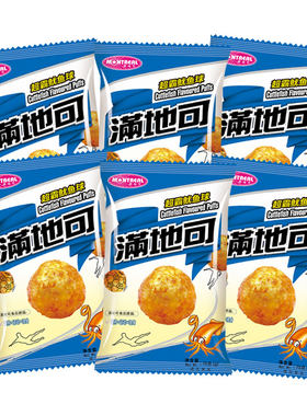 满地可品牌官方超霸鱿鱼球75g