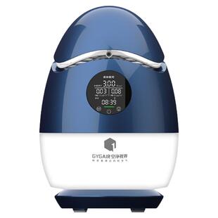 GYGAIR空净视界森林氧吧蛋空气净化器小型负氧离子发生器杀菌消毒