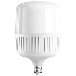 节能灯泡led灯家用照明超亮e27螺纹口螺旋型护眼小球泡白暖光灯炮