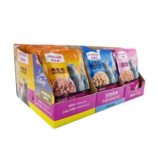 麦富迪猫咪零食肉粒包猫发腮成幼老猫罐头猫粮妙鲜猫湿粮12包24包