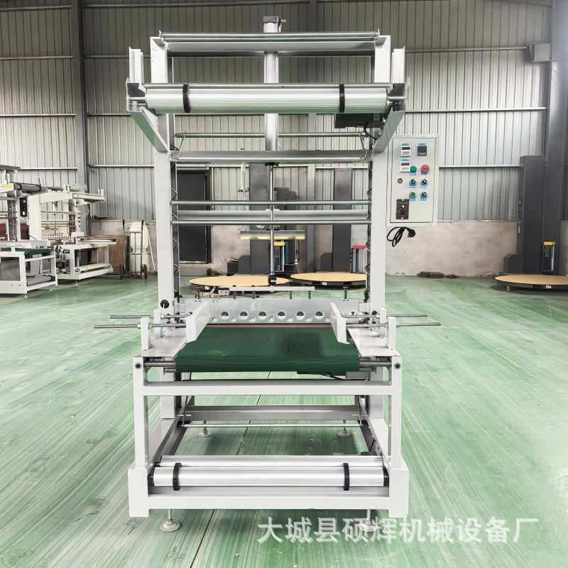 网格布塑封机自动套膜封口热收缩膜打包机定制大型热收缩膜机器