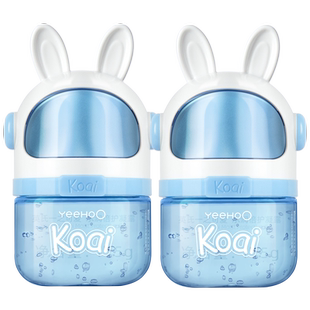 英氏双萃凝露儿童面霜宝宝婴儿四季补水保湿冰沙霜晒后舒护身体乳