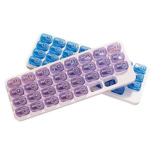 小药盒31天便携小号迷你30日药丸药片分装一个月随身吃药提醒盒子