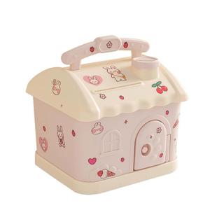 存钱罐女孩网红可爱只进不出储钱箱儿童带锁男童2024年新款储蓄罐