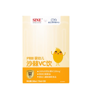 信谊崔玉涛团队共研P1000儿童维C