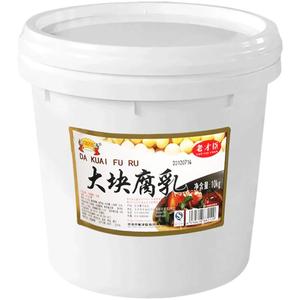 老才臣豆腐乳腐商用大包装10kg红方腐乳火锅调料腐乳酱豆腐大桶装