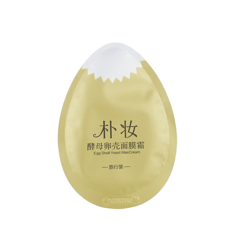 朴妆蛋蛋面膜旅行装紧致提亮