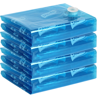 太力真空压缩袋收纳袋被子专用衣服羽绒服衣物棉花被家用抽气电泵