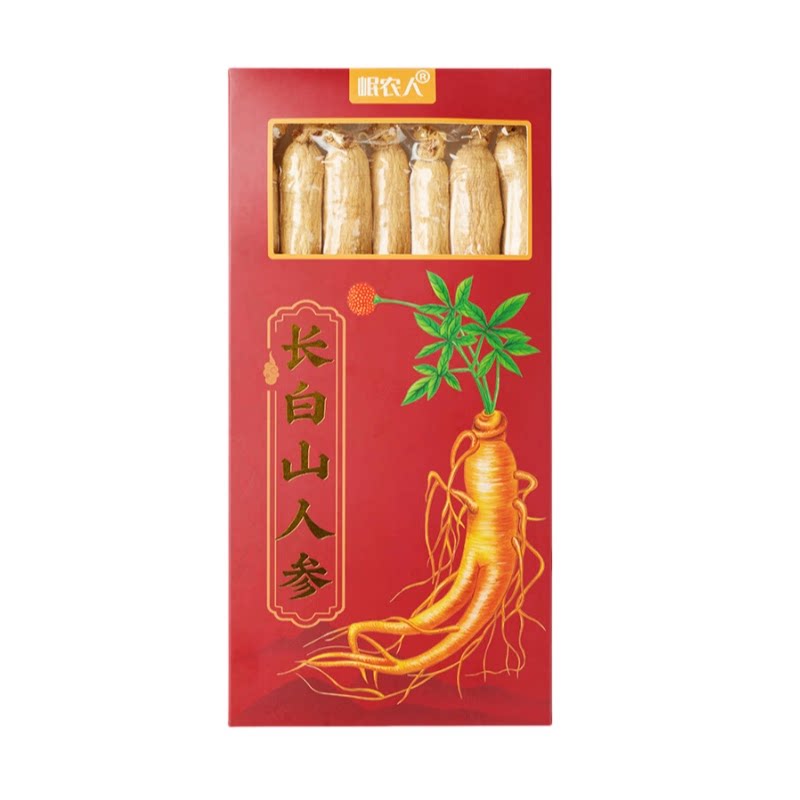 人参长白山野山参正品干人参泡酒专用中药材生晒参白参礼盒装野生