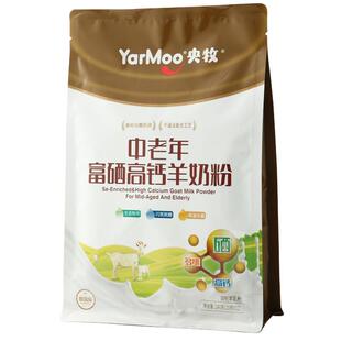 央牧中老年富硒高钙高蛋白羊奶粉240g