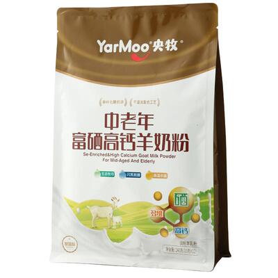 央牧中老年羊奶粉富硒高钙