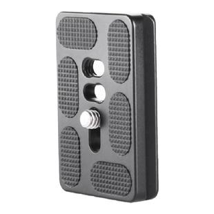 Manbily 曼比利 PU 60至480多规格相机雅佳云台易装快装板L竖拍板