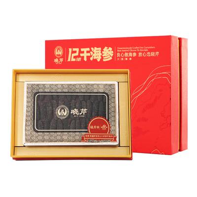 晓芹12小时干海参150克