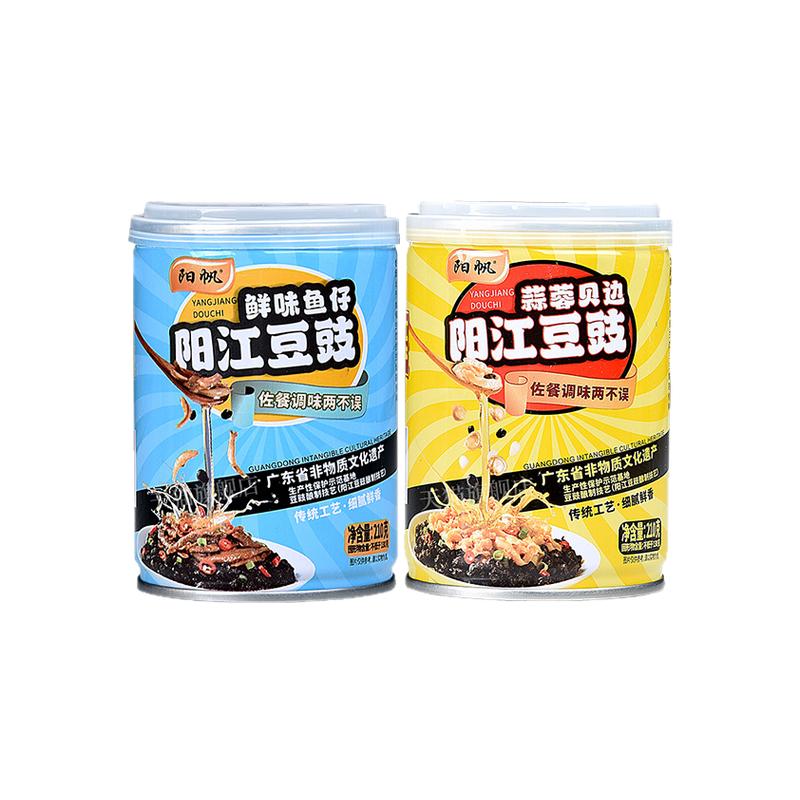 广东阳江即食豆豉正宗鱼仔贝边拌饭酱下饭菜速食香辣开胃拌面豆豉