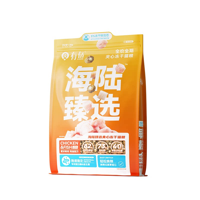 //img.alicdn.com/bao/uploaded/O1CN01iBYVaxe1VqH1chua_!!6000000003422-2-yinhe.png