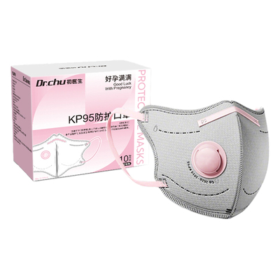 孕妇专用活性炭口罩kp95防甲醛