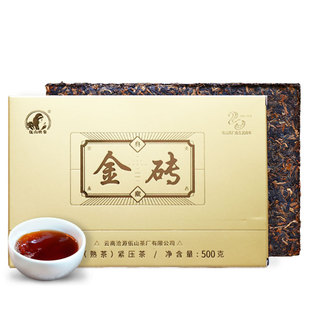 佤山映象熟普云南普洱茶熟茶砖茶叶佤山茶厂20周年纪念版金砖2024