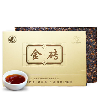 普洱茶熟茶500g礼盒茶