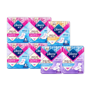 【优于新国标】libresse薇尔舒适V感日夜用卫生巾组合70片