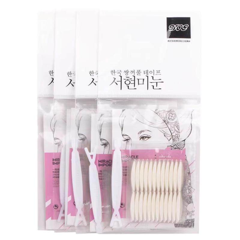 韩国双眼皮贴双面无痕隐形肿眼泡专用女肿泡眼双眼皮神器男士自然