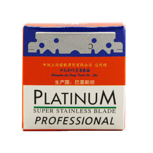 torpedo剃刀专业美发老式刮胡刀免折手动单面刮脸修眉刮胡须刀片