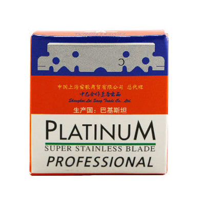 TORPEDO刀片专业美发老式手动