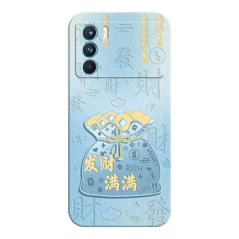 适用三星A03S欧版手机壳送挂绳