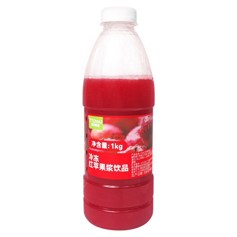 红苹果浓缩果蔬汁商用原料