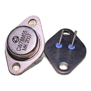 三端稳压管 CW78M05CK F1 CW78M05EK CW78M05MK 三极管 晶体管