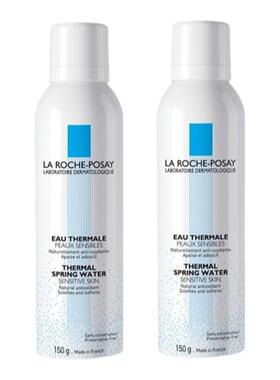 欧洲直邮La Roche Posay理肤泉舒缓喷雾150MLx2瓶装告白礼物正品