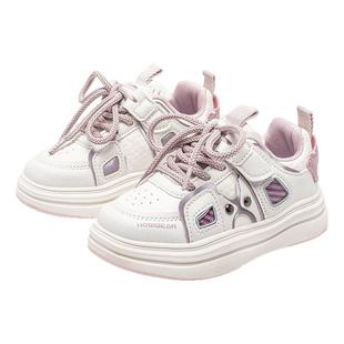 哈比熊女童休闲鞋2025秋季新款舒适防滑增高板鞋简约洋气小白鞋