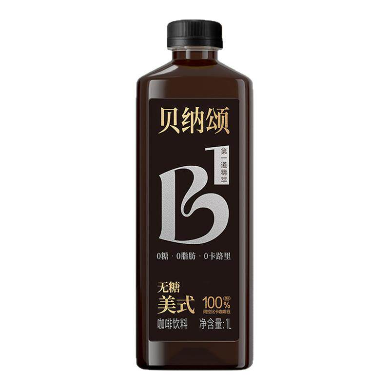 味全贝纳颂1L*4瓶美式咖啡饮料