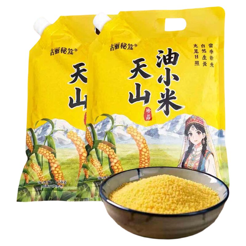 新疆古丽秘笈天山油小米熬粥