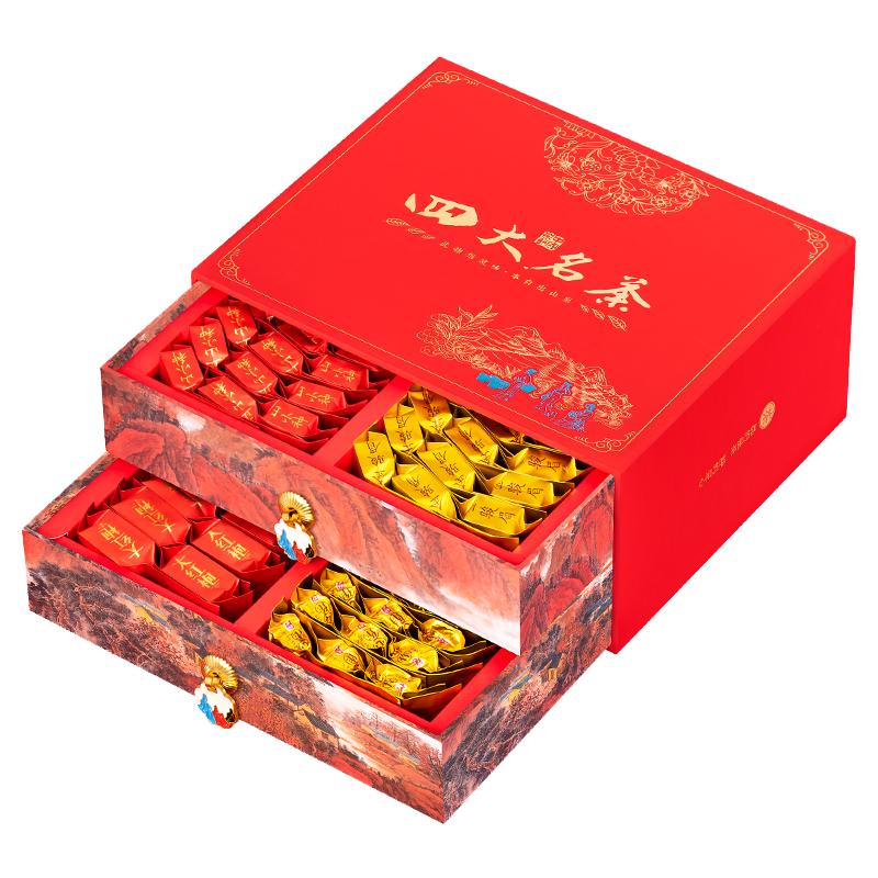 冠茗春紅茶金駿眉小種紅茶茶葉烏龍茶大紅袍鐵觀音組合裝禮盒裝