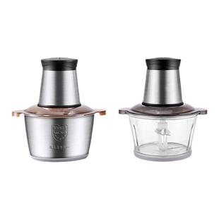 德国新款大容量绞肉机家用电动小型全自动多功能料理打馅搅拌碎菜