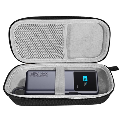 适用小米165w自带线充电宝收纳包