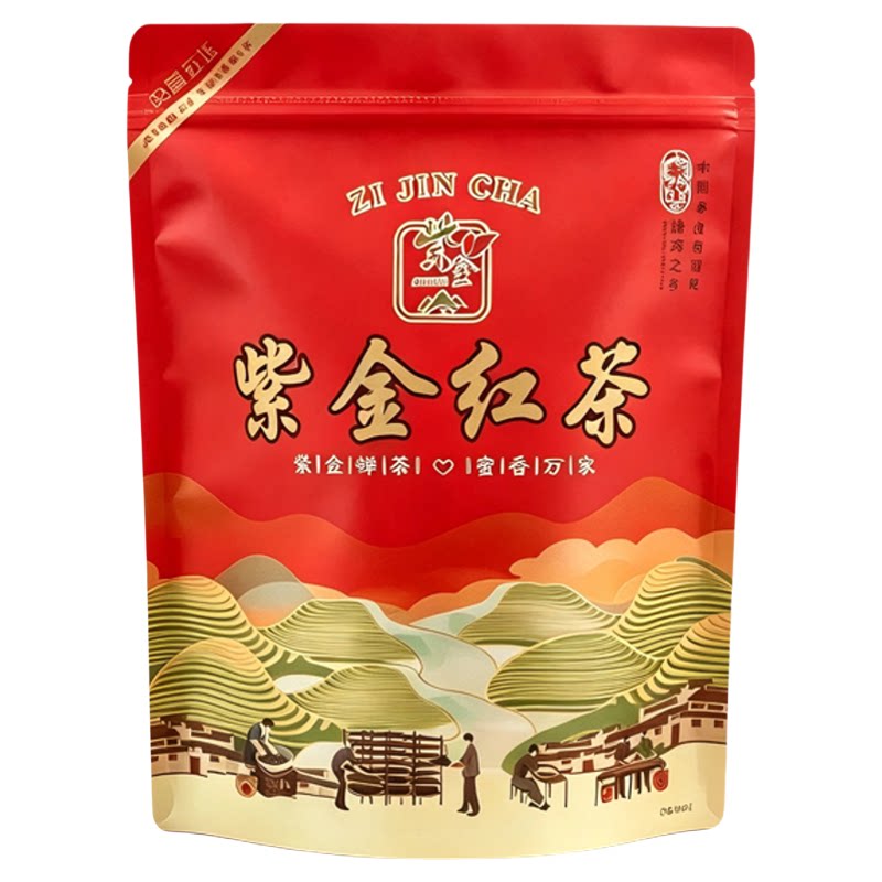 26年5月紫金龙窝二春蜜味蝉茶