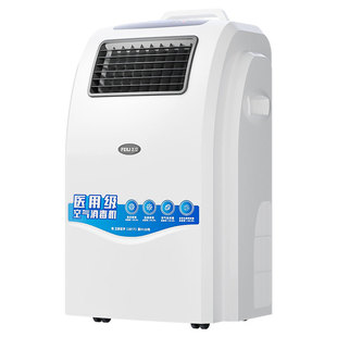 飞立医用空气消毒机医院等离子移动式家用净化医疗手术室内消毒机