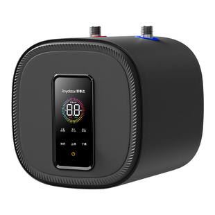 荣事达小厨宝厨房电热水器智能储水式速热小型热水宝洗手台下