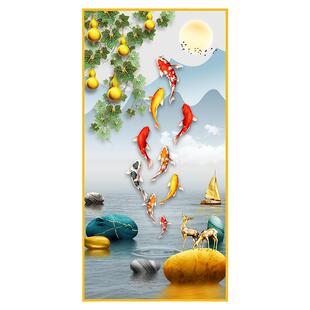 入户玄关装饰画九鱼图自粘贴画客厅背景墙走廊墙壁寓意好现代壁画
