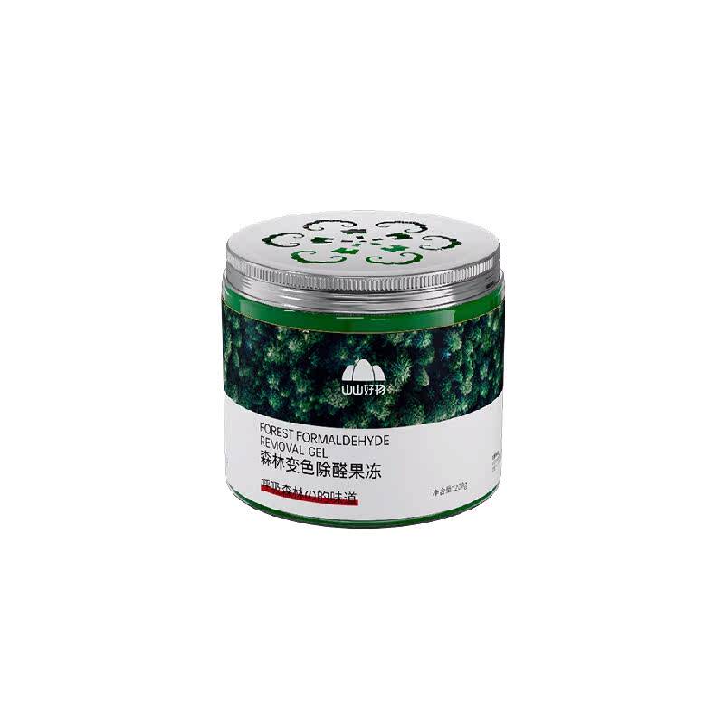 山山森林变色除甲醛果冻捕捉分解植物配方缓释放置型新房装修净化