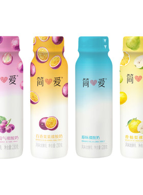 简爱水果裸酸奶8瓶装低温冷藏葡里萄气青桔柠檬原味百香果酸奶