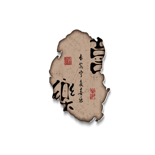 新中式茶室氛围布置高级感民宿墙面装饰网红打卡拍照区古国风场景