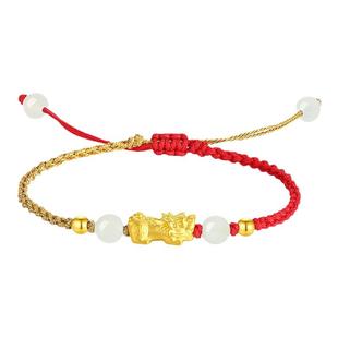 周大生黄金貔貅手链女和田玉石足金本命年红手绳送女友新年礼物