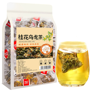 桂花乌龙茶组合花茶包浓香桂花茶三角包冷泡冷萃茶正品官方旗舰店