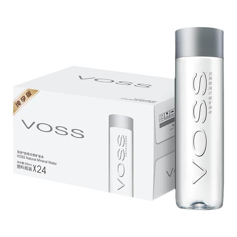 VOSS天然矿泉水500ml24瓶