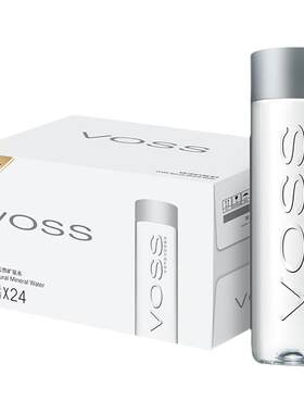 VOSS天然矿泉水500ml24瓶